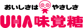 UHA味覚糖株式会社